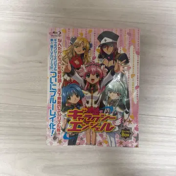 갤럭시 엔젤 Blu-rayBOX