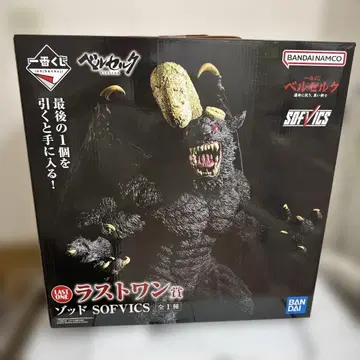 제일복권 베르세르크 라스트원상 조드 미개봉 새상품