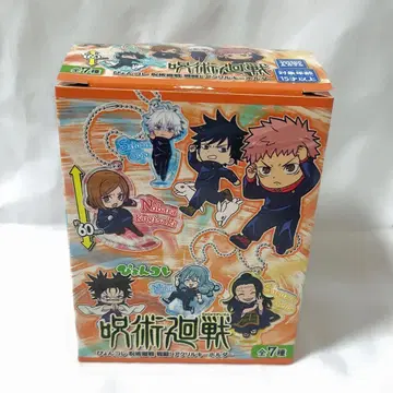 주술회전 뿅콜렉션 전투! 아크릴 키링 컴플리트 박스