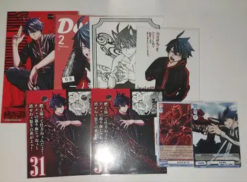 토겐안키 이치노세 시키 굿즈 모음 세트