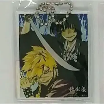 지옥락 아자 쵸베이 토우마 아크릴 참 아크릴 키링