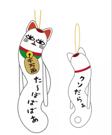 단단단 터보바바아 비뚤어진 녀석들