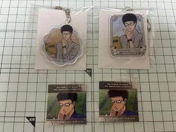 신 테니스의 왕자님 빌레반 아크릴 키링 테니프리전 특전 이누이 사다하루