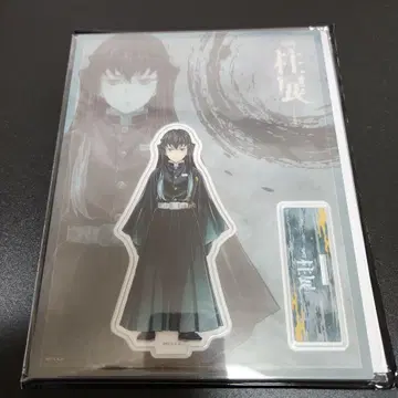 귀멸의 칼날 기둥전 토키토 무이치로 아크릴 스탠드