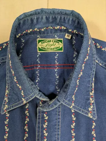 슈가케인 긴팔 셔츠 모델번호 sc25564