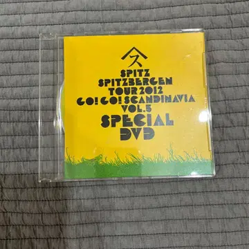 스피츠 고스카 vol.5 기념품
