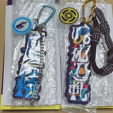 주술회전 고죠 사토루 USJ 콜렉터블 스트랩 키체인