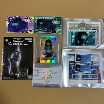 밀키 서브웨이 스티커 우라오모차암 네임 배지 마키나