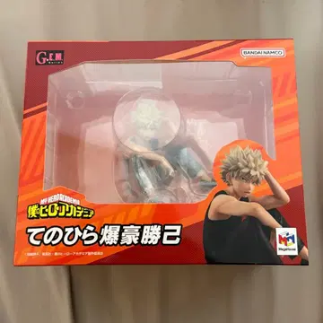 나의 히어로 아카데미아 히로아카 테노히라 바쿠고 미도리야 데쿠