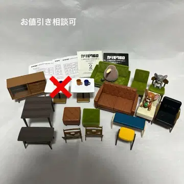 카리모쿠60 가챠가챠 묶음 판매