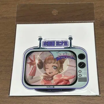 은하 특급 밀키 웨이 레트로풍 아크릴 마그넷 미나세 나미