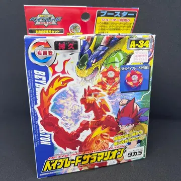 베이블레이드 사라 마리오 A-34 새상품 미개봉