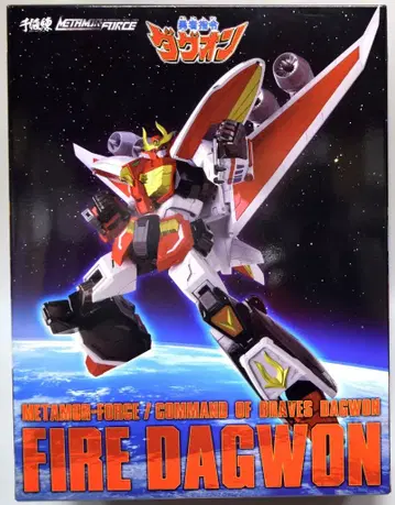 센치넬 METAMOR-FORCE 파이어다그온 특전 포함