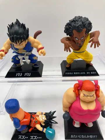 제일복권 드래곤볼 드래곤 아카이브스 컴프 4체 세트