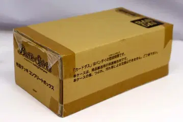 반다이 배틀 스피리츠 빛의 인도 덱 컴플리트 박스