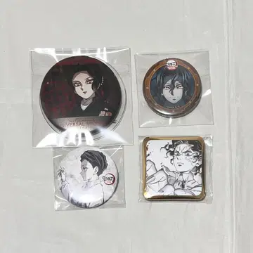 귀멸의 칼날 캔뱃지 키부츠지 무잔 묶음 판매