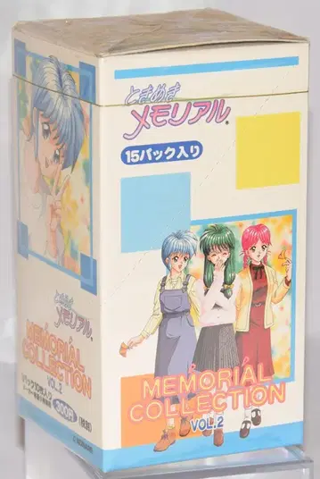 코나미 미개봉 박스 두근두근 메모리얼 메모리얼 컬렉션 Vol.2