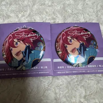 앙스타 스오우 츠카사 10주년 전시회 캔뱃지 10th 특전 파샤츠