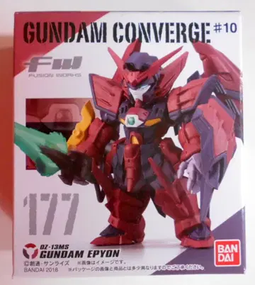 반다이 FW GUNDAM CONVERGE #10 건담 에피온