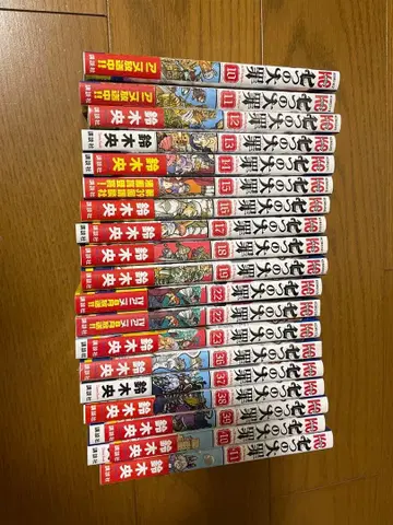 일곱개의 대죄 새상품 봉인된 것도 있음