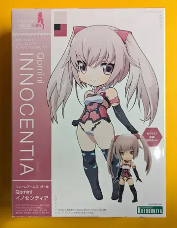 코토부키야 프레임 암즈 걸 Qpmini 이노센티아