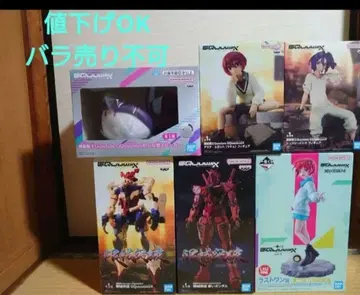 기동전사 건담 GQuuuuuuX (지크 액스) 제일복권