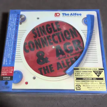 알피 SINGLE CONNECTION & AGR - Metal &