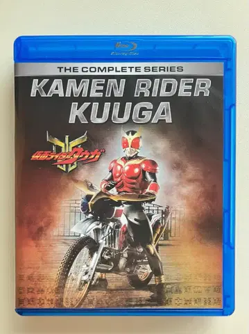 가면라이더 쿠우카 Blu-ray 북미판 전 49화 kuuga