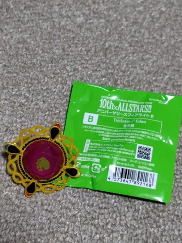 앙스타 이바라 스타라이 10th 링 라이트 스피어 라이트