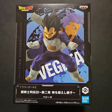 드래곤볼 Z 초전사 열전 III 베지터