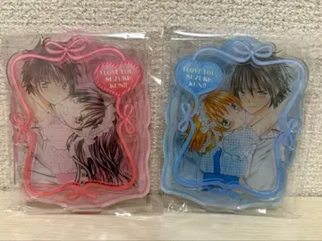 좋아해 스즈키 군 최애찬양 아크릴 스탠드 디오라마 B상