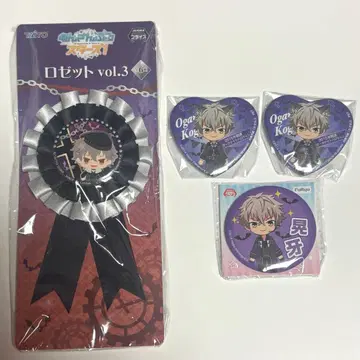 앙스타 오오가미 코가 캔뱃지 로제트 하트 할로윈