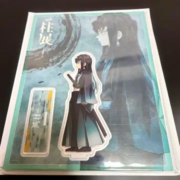 귀멸의 칼날 기둥전 토키토 무이치로 아크릴 스탠드