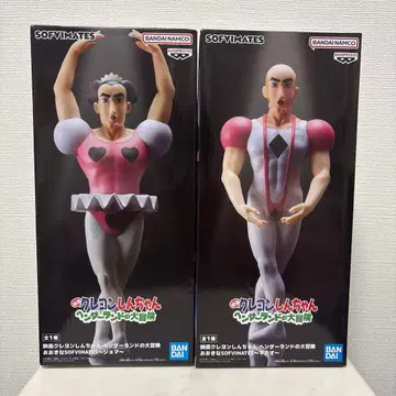 짱구는 못말려(크레용 신짱) SOFVIMATES 마카오 조마 2체 세트