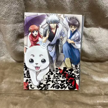 극장판 [ 은혼 완결편 만사옥을 영원하라 ] DVD