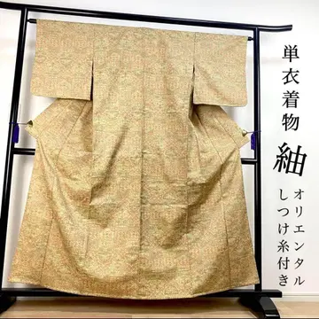 ZY-727 단의 견직물 오리엔탈 베이지 이시키아테 교육용 실 고급