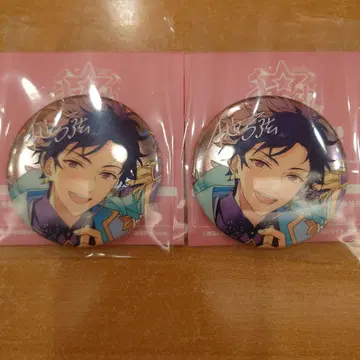 앙스타 10주년 캔뱃지 후시미 유즈루