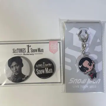 Snow Man 1st Anniversary 키링 캔뱃지 메구로 렌