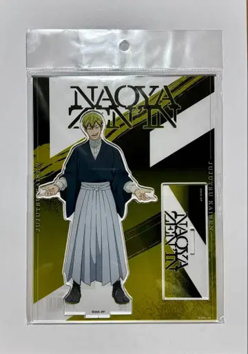 주술회전 사멸회유 TOHO 아크릴 스탠드 젠인 나오야 아크릴 스탠드