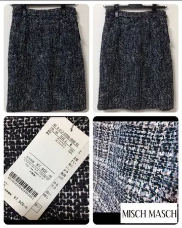 [ 택 있음 ] 미슈마슈 트위드 스커트 M