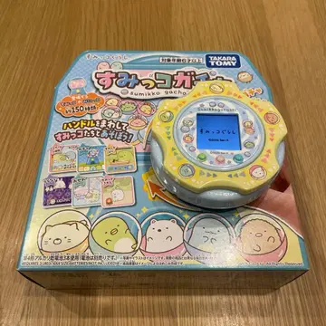 타카라토미 스미코구라시 스미코 가챠