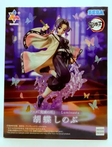 세가 Luminasta 귀멸의 칼날 코쵸우 시노부