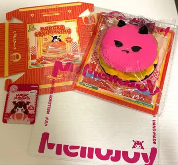 멜로이 조이 드라후르 파인 버거 멜로이야 스퀴즈