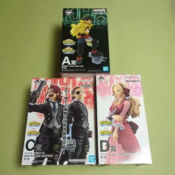 미개봉 나의 히어로 아카데미아 제일복권 유어 넥스트 피규어 세트