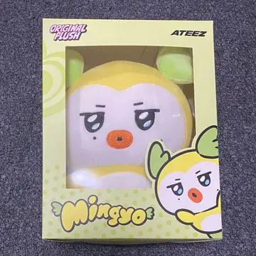 ateez 민기 봉제 인형 plush mighteez 민요