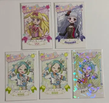 대 프리파라전 프리파샤 트레이딩 카드 MY DREAM