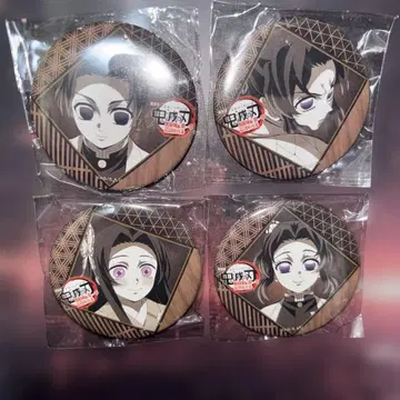 귀멸의 칼날 코쵸 시노부 다이닝 오타노시미 복권 캔뱃지 카나에