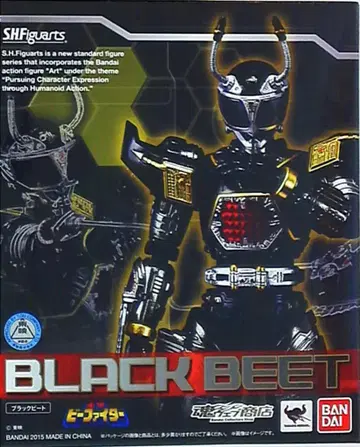 반다이 SHF 비트 블랙 비트