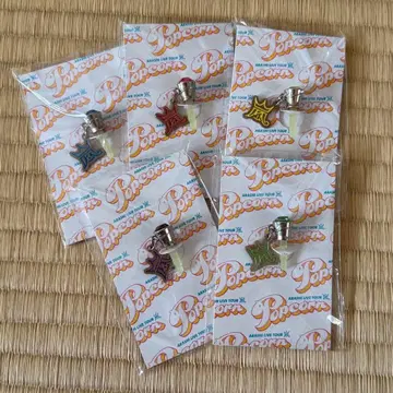 아라시 [ Popcorn ] 회장 한정판 이어폰 잭 전 회장 5개 세트