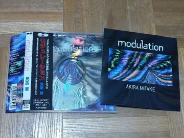 미타케 아키라 모듈레이션 목요괴담 사운드트랙